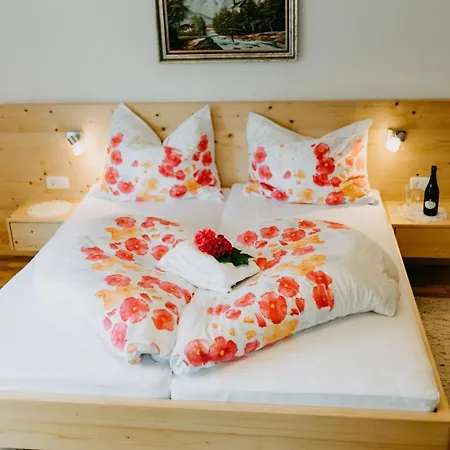 Vidmar-ferienglueck דירה *