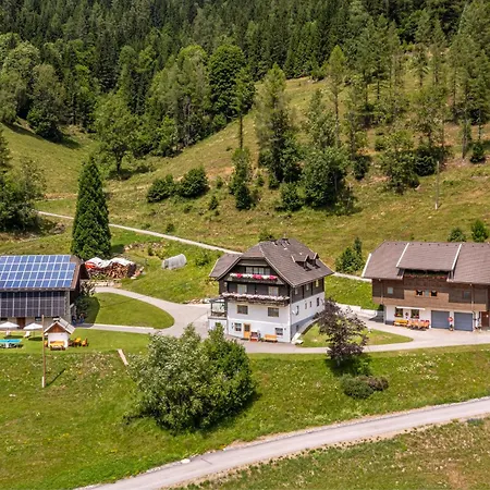 Vidmar-ferienglueck شقة Arriach